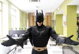 Special Performance Room Kino: Special Performance Room